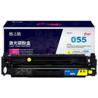 格之格 NT-CC055FYplus+ 黄色 硒鼓 CRG-055 适用于LBP663Cdn/LBP663Cdw/664