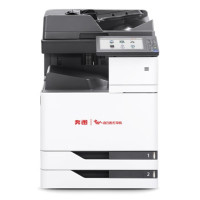 奔图(PANTUM)CM9705DN 全国产化信创目录产品A3彩色激印机65ppm双面打印/复印/扫描 有线网络连接