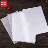 天章(TANGO)新绿天章A417g临摹纸拷贝纸钢笔字帖描红薄纸练字纸 透明纸描图练字专用纸 250张/包