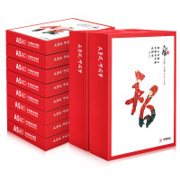 天章 (TANGO)天章风A5打印纸70g中档品质款A5纸 批量打印推荐复印纸 70g500张/包10包/箱(5000)