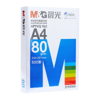 晨光(M&G)蓝晨光多功能打印复印纸品质款复印纸 A480g打印复印纸5包(2500张)80克