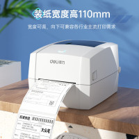 得力(deli)DL-888T 热转印打印机 固定资产快递仓储零售服装吊牌 108mm商用办公碳带标签高清不干胶条码打印