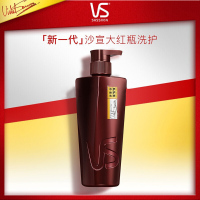 沙宣 修护 水养护发乳 750g 润泽秀发,抚平毛糙 男女通用 新老包装随机发货