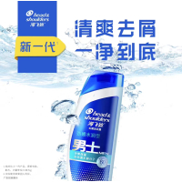 海飞丝男士去屑洗发露劲感水润型 380g 长效去屑 有效去油 舒缓头痒 男女通用 新老包装随机发货