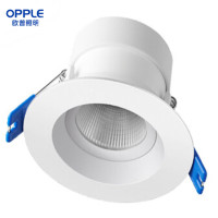 欧普照明(OPPLE)射灯 LED 灵众 III-6W-MW-24° 射灯 开孔尺寸(65-80mm)暖白光4000K