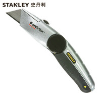 史丹利STANLEY FatmaX重型割刀 裁纸贴膜刀工业级美工刀雕刻刀10-777-22