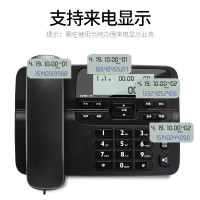 飞利浦(PHILIPS)CORD118黑 色电话机座机