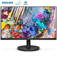 飞利浦 27英寸显示器 IPS广视角屏低蓝光不闪屏 窄边框可壁挂75Hz刷新率 电脑显示屏 271V8/93 HFX