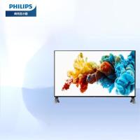 飞利浦 显示器 4K高清IPS屏10.7亿色广色域 多源同屏内置音箱 电脑显示屏102%sRGB 438P1