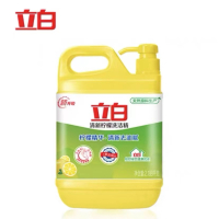 立白清新柠檬洗洁精2.188kg (新老包装随机发货)
