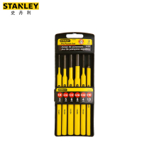 史丹利(STANLEY)6件套圆柱冲 手工水泥凿刀 圆柱样冲 尖扁平凿 冲凿组套16-226-23