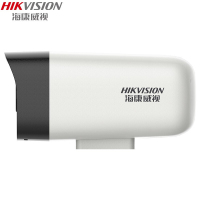 海康威视(HIKVISION) 监控摄像头音 拾音200/300万枪机高清红外室内有声监控设备4MM焦距