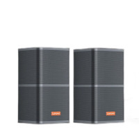 联想 (Lenovo) 电脑音箱 桌面音响台式笔记本多媒体手机超低音炮蓝牙/有线音响天籁1770