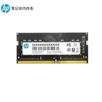 惠普(HP)原装笔记本电脑内存条DDR4 16G-2666 适用光影精灵5/暗影精灵5/战66/战99星系列