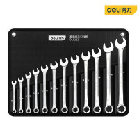 得力工具 镜面两用扳手套装布包铬钒钢12件套(银) DL0112