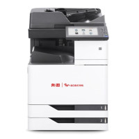 奔图 CM9105DN 全国产化信创目录产品 A3彩色激印机 45ppm双面打印/复印/扫描 有线网络连接