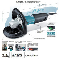 牧田/MAKITA PC5010C混凝土平整机墙面地面抹平打磨电动吸尘璃钢石材抛光无尘砂磨机电动工具 125mm