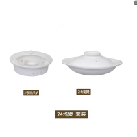 册宣 商用干烧不裂浅锅盐焗海鲜煲鱼头煲大盘鸡耐高温酒精炉砂锅仔24浅煲套装
