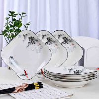 益美洁 如意盘子菜盘 家用创意个性欧式方形陶瓷菜盘7.5寸如意盘