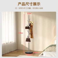 中伟轻奢简约现代不锈钢客厅挂衣架卧室时尚挂架创意收纳落地衣帽架 金