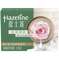 夏士莲 自然护肤香皂粉瑰亮肤 125g 单块装(工业用)