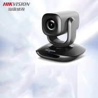 海康威视HIKVISION 视频会议摄像头直播1080P高清摄像头麦克风自动变焦遥控云台远程视频会议直播U102D