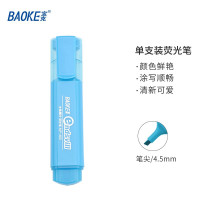 宝克(BAOKE)荧光笔MP460 水性颜料绘画标记学生划重点斜头记号笔(蓝色)10只