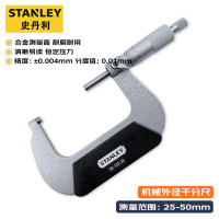 史丹利(STANLEY)36-132-23 机械外径千分尺螺旋测微仪器工业分厘卡25-50mm