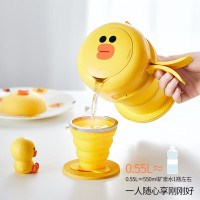 九阳(Joyoung)line折叠水壶烧水壶旅行便携热水壶 压缩水杯迷你小型电水壶K06-Z2(黄)