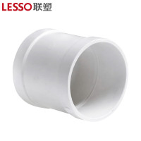 联塑 LESSO 直通(管箍) PVC-U排水配件白色 dn110