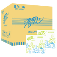 清风 BR13A 2层130抽简 装抽取式面巾纸