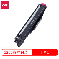 得力 TM1彩色打印机墨粉盒(品红)适配CP2400DN,CM2400ADN