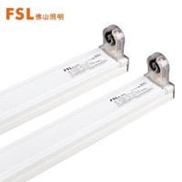 佛山照明(FSL) 单管平盖 可折叠空支架 炫丽双端水晶灯座1.2米工程款T8 LED