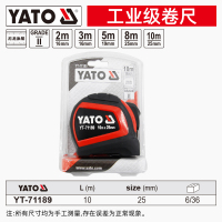 易尔拓 钢卷尺 YT-71189 10MX25MM