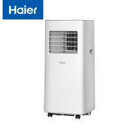 海尔(Haier)移动空调 KY-14/J 单冷小1匹 家用厨房空调除湿一体机 免专业安装 便携立式空调(10㎡以下)