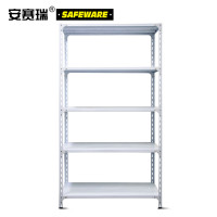 安赛瑞 仓储轻型货架100X40X180=5层 60kg/层仓库储物架白色26210