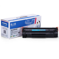 格之格硒鼓CB436A适用惠普P1505 M1120 M1522 M1550 佳能LBP-3250打印机粉盒 HP36A