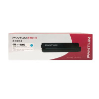 奔图(PANTUM)CTL-1100HC 蓝色大容量 硒鼓 适用于CP100/CP100DN/CP100DW