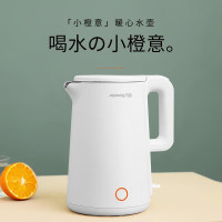 九阳(Joyoung)K17-F25 304 不锈钢开水煲电水壶1.7L单位:台 白