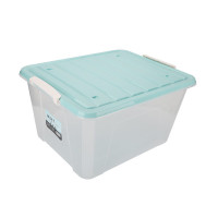 茶花 雅巧收纳箱 B28002 马卡龙蓝 86L 1个 整理箱 储物箱收纳盒置物箱收纳箱
