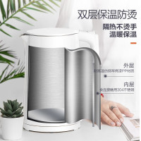 苏泊尔 SUPOR 电水壶双层防烫1.7L大容量全钢无缝内胆烧水壶 SW-17J418一件代发[企业采购]