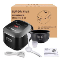 苏泊尔 (SUPOR)QC系列电饭煲2L迷你智能电饭煲可预约定时火旋风球釜内胆电饭锅CFXB20FC615