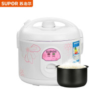 苏泊尔(SUPOR)家用电饭煲3L家庭小容量迷你电饭锅学生电饭锅学生老人简单一键操作CFXB30YB7F-50