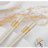 瓷唯雅酒店宾馆骨瓷餐具碗碟餐具合金筷子 10双/包通用(单位:包)