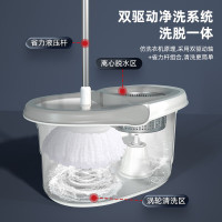 好媳妇 AGW-7400双驱动旋转拖把免手洗 (全国)