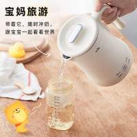 小熊(Bear)ZDH-A06H1 便携式烧水壶烧水杯电热水壶电水壶0.6L迷你恒温水壶养生家用旅行冲奶热水壶