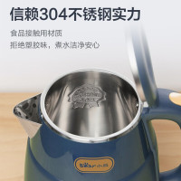 小熊(Bear) 电水壶热水壶电热水壶304不锈钢1.5L家用暖水壶开水壶烧水壶 复古蓝丨ZDH-Q15H2