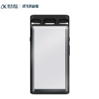 科大讯飞(iFLYTEK)AI智能录 音笔配件 SR702保护壳+贴膜前膜