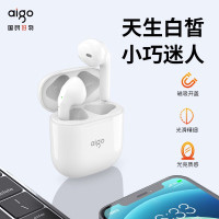 aigo爱国者 T18 真无线蓝牙耳机 迷你通话降噪 蓝牙5.1 半入耳游戏运动跑步耳机 苹果华为小米安卓通用