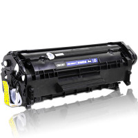 得力(deli)DBH-2612AT易加粉硒鼓 12A打印机硒鼓 惠普 HP1020plus M1005 1010